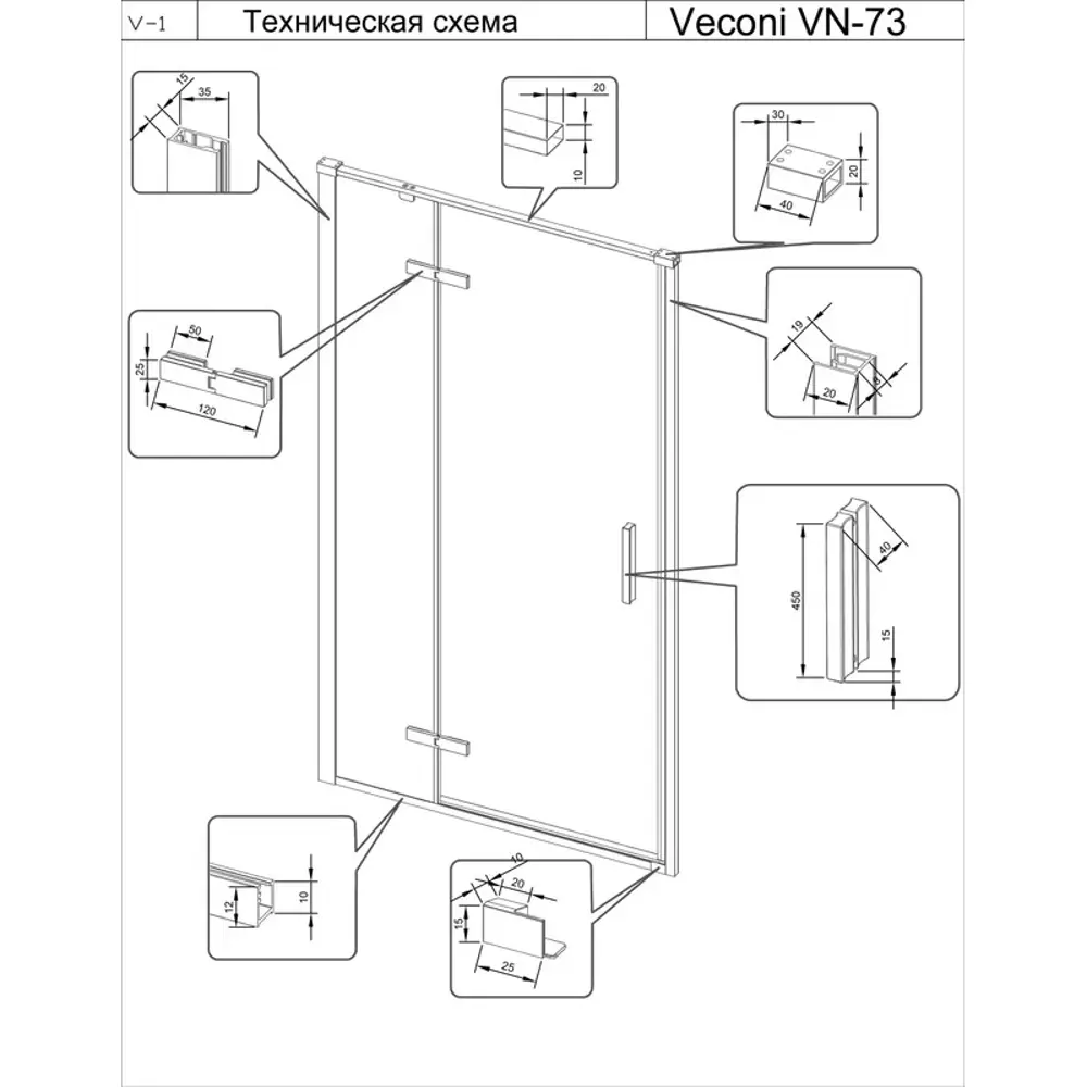 Фото 4 Душевая дверь Veconi Vianno VN-73G 90 см цвет профиля золотистый стекло прозрачное