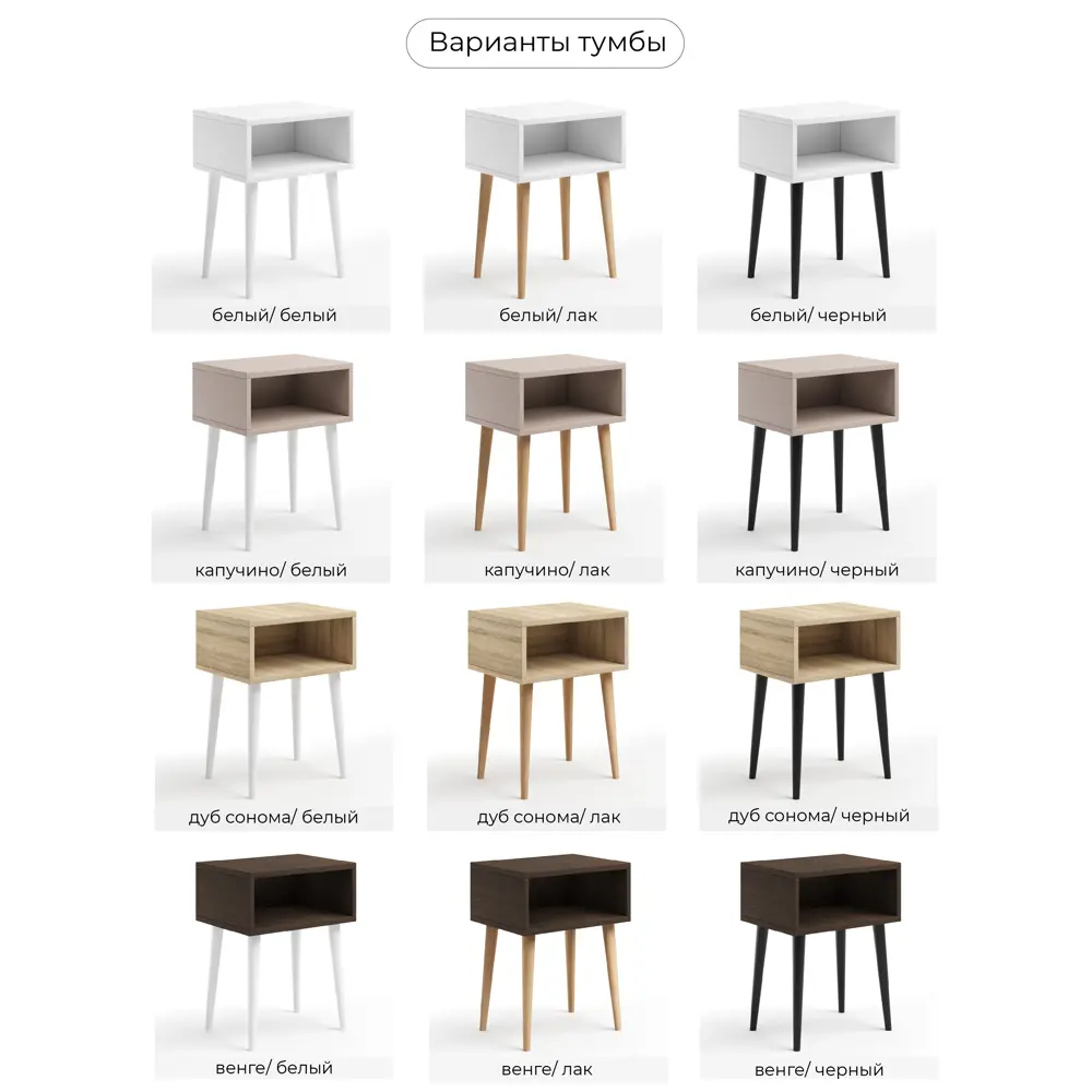 Фото 5 Тумба прикроватная Monofix ПТ-С-Б 40x52x30 см 1 ящик ЛДСП цвет дуб сонома Фото 5 Тумба прикроватная Monofix ПТ-С-Б 40x52x30 см 1 ящик ЛДСП цвет дуб сонома