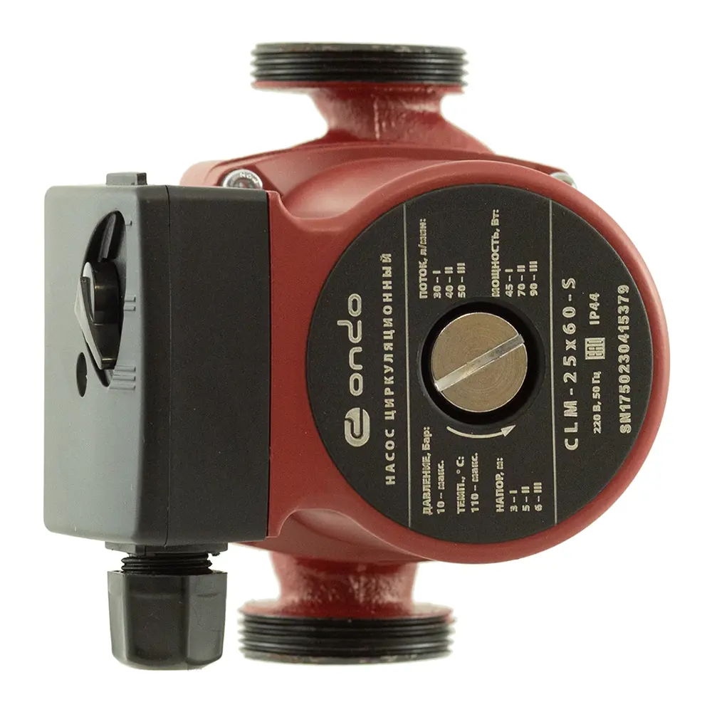 Фото 3 Циркуляционный насос Ondo P2560SNSU 25/6 130 чугун без гаек Фото 3 Циркуляционный насос Ondo P2560SNSU 25/6 130 чугун без гаек