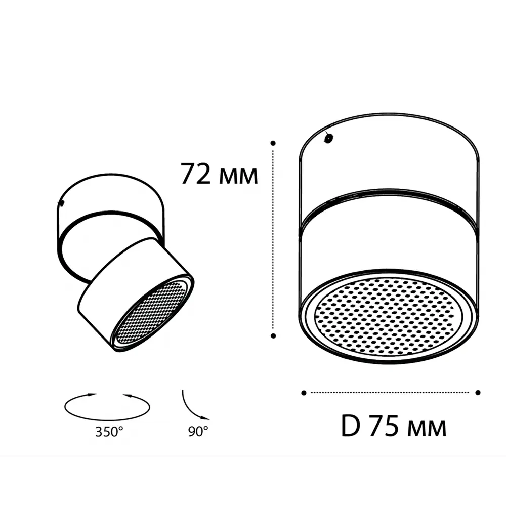 Фото 5 Светильник точечный накладной светодиодный Italline It02-005 white 3000k 3 м² цвет белый Фото 5 Светильник точечный накладной светодиодный Italline It02-005 white 3000k 3 м² цвет белый