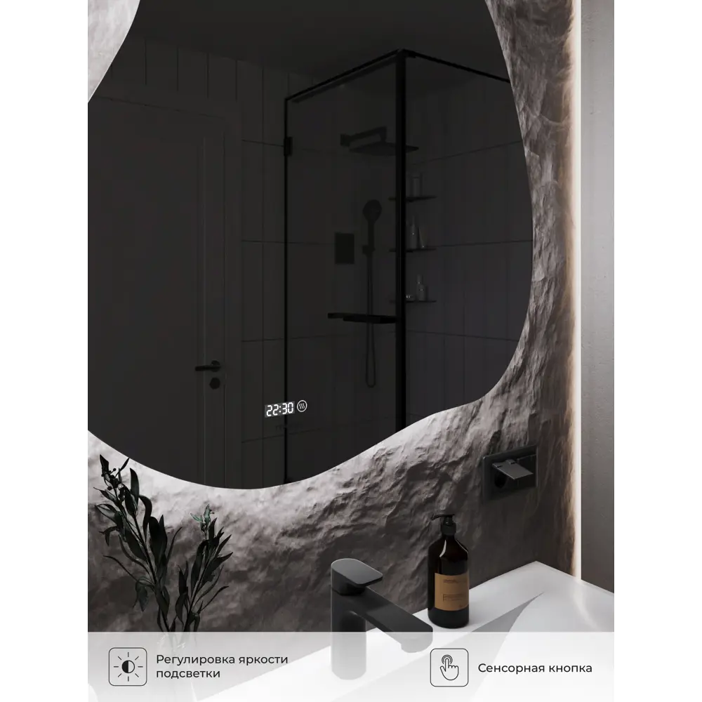 Фото 4 Зеркало для ванной Итана Jelly с подсветкой 92.5x97см с часами и подогревом