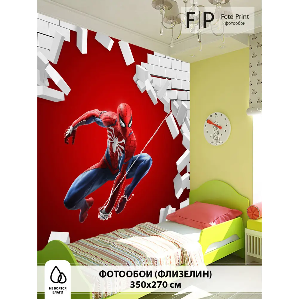 Фото Фотообои Foto Print Человек паук 10-206-А-3,5-2.7, 270x350 см Фото Фотообои Foto Print Человек паук 10-206-А-3,5-2.7, 270x350 см