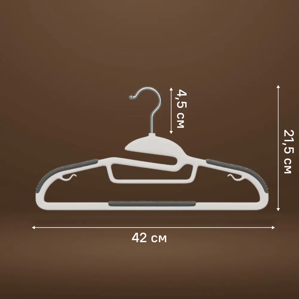 Фото 2 Плечики Ridberg 42x23 см цвет белый Фото 2 Плечики Ridberg 42x23 см цвет белый
