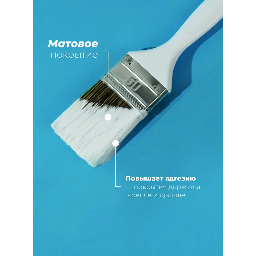 Фото 3 Грунтовка Solex Basis Grund универсальная 5л Фото 3 Грунтовка Solex Basis Grund универсальная 5л