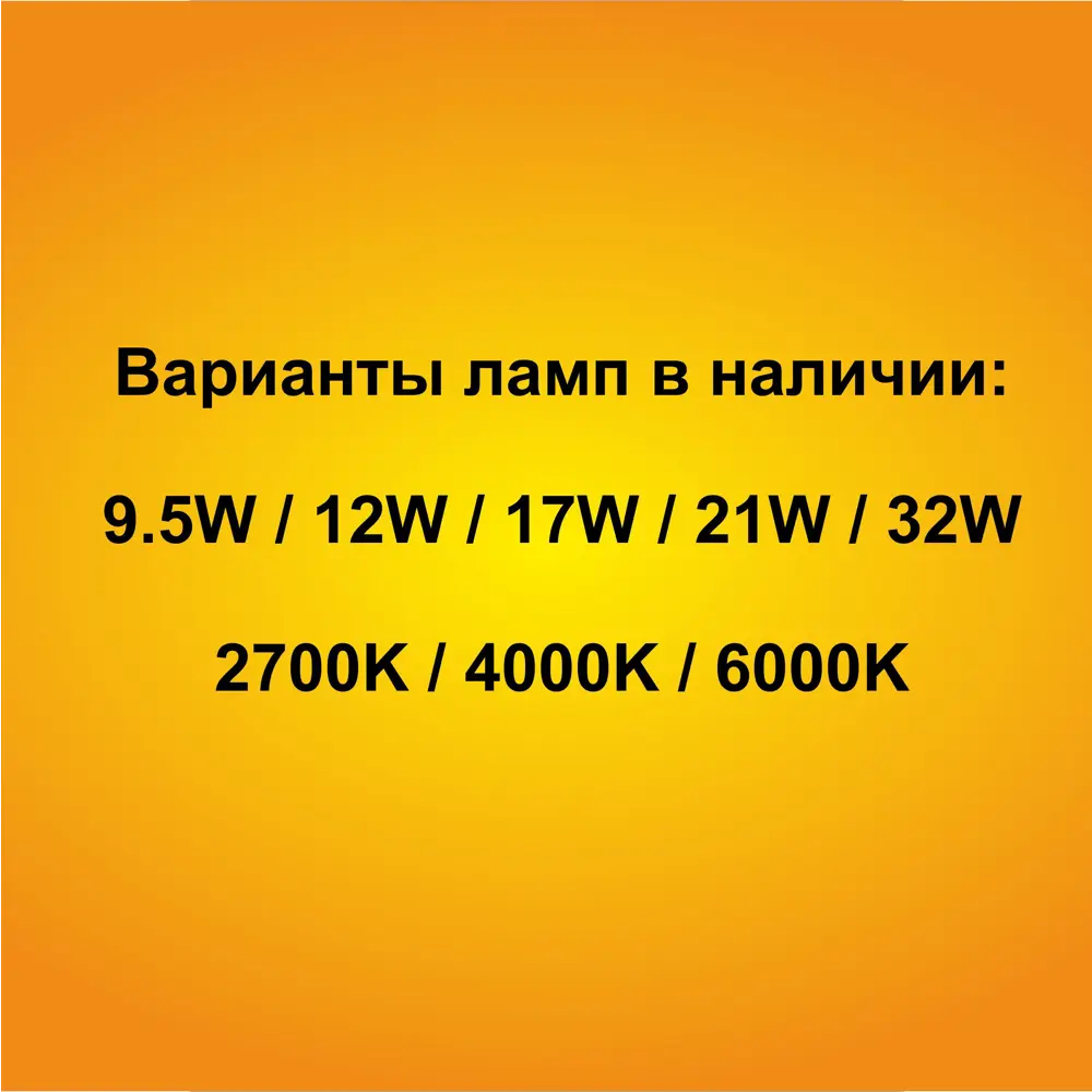 Фото 3 Лампа Ecola Premium светодиодная E27 21 Вт кукуруза 1890 Лм нейтральный свет Фото 3 Лампа Ecola Premium светодиодная E27 21 Вт кукуруза 1890 Лм нейтральный свет