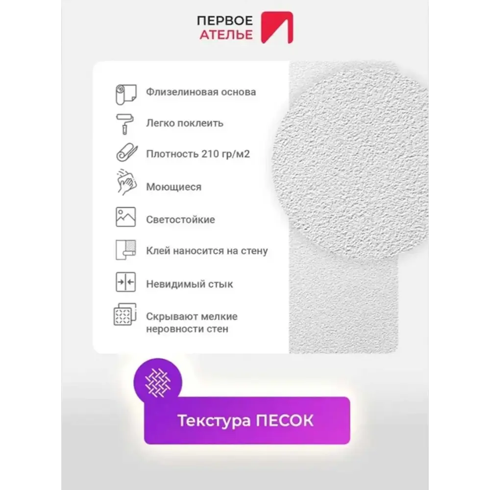 Фото 6 Фотообои флизелиновые Первое ателье 200x130 см Разведенный Дворцовый мост pw72682-2 Фото 6 Фотообои флизелиновые Первое ателье 200x130 см Разведенный Дворцовый мост pw72682-2