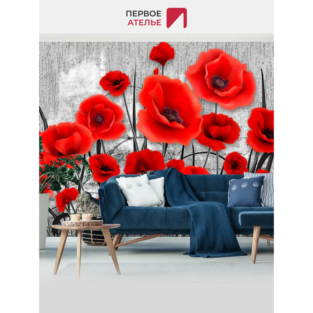 Фото 3 Фотообои флизелиновые Первое ателье 500x250 см pw141503-5