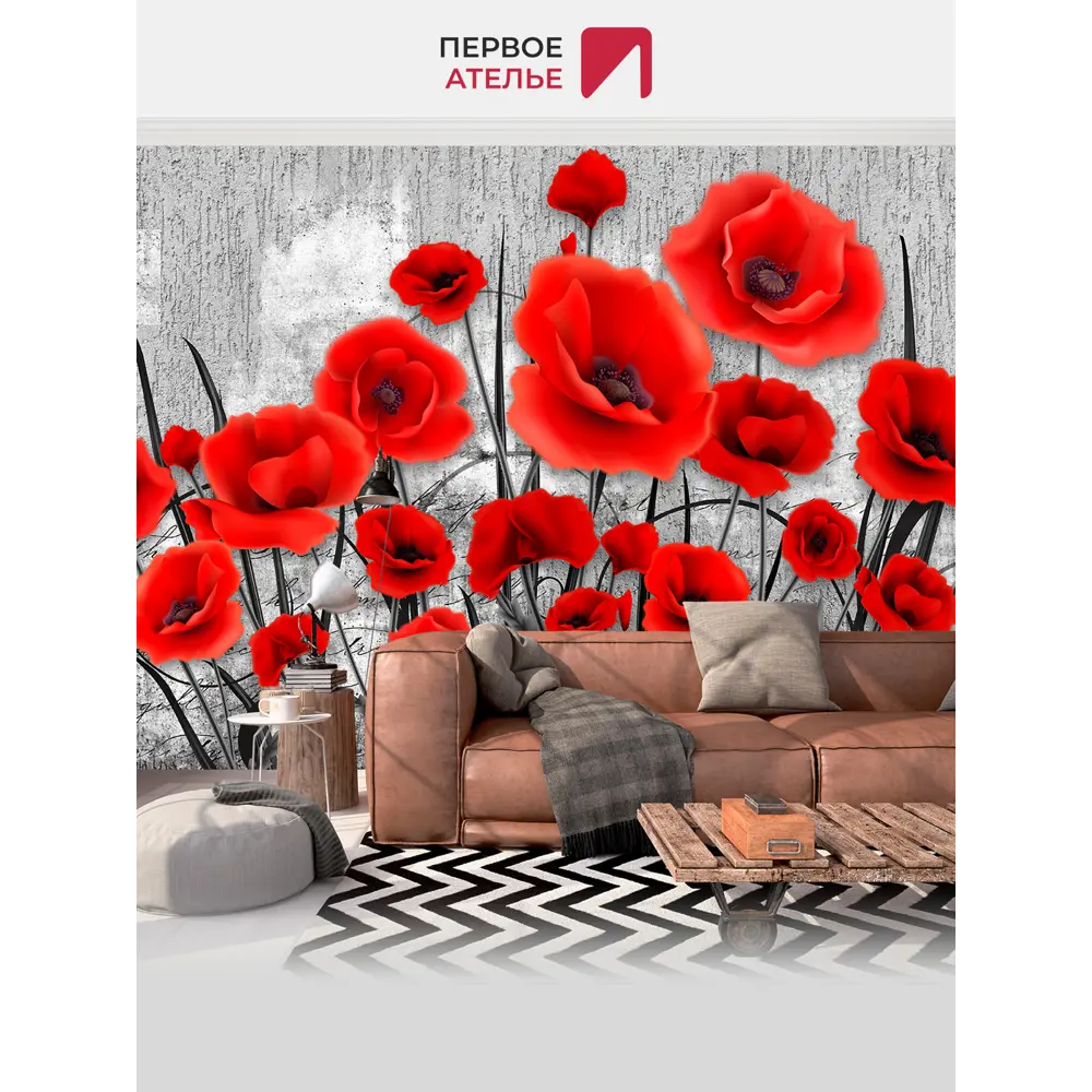 Фото 3 Фотообои флизелиновые Первое ателье 500x270 см pw141503-500х270