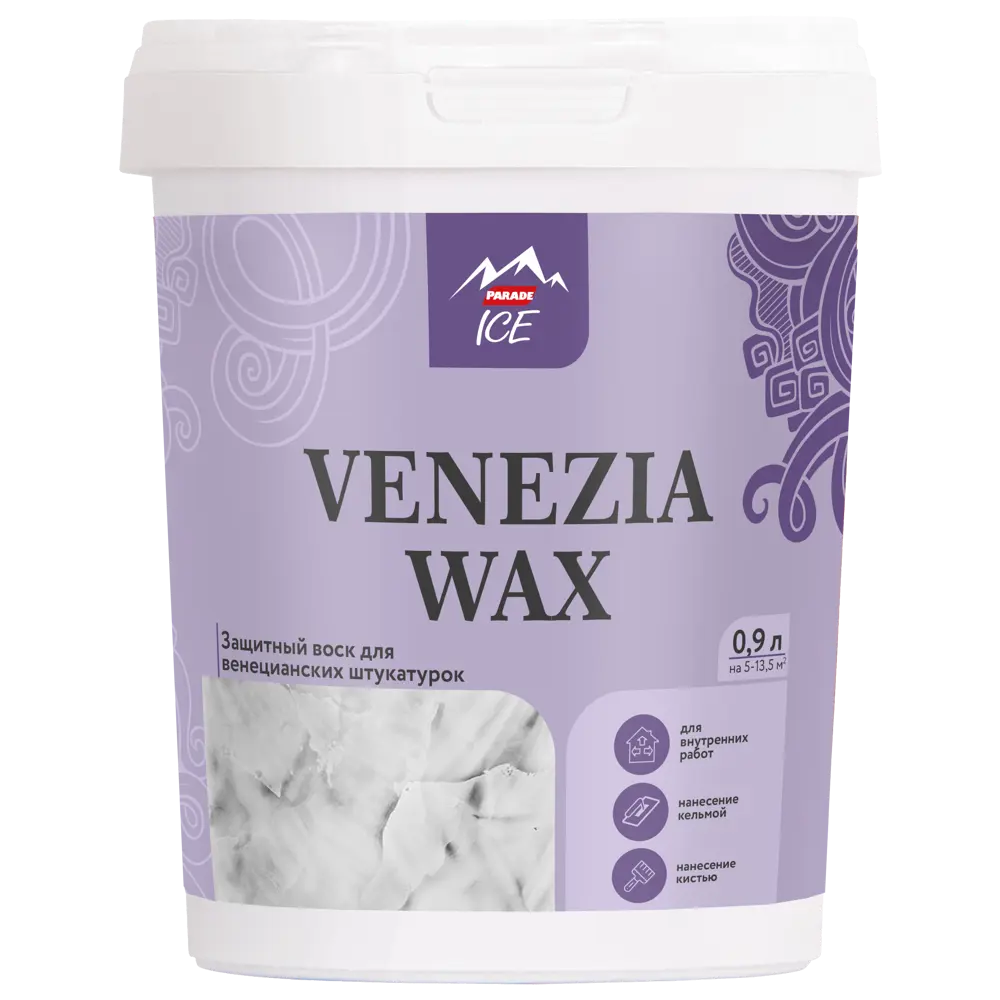 Фото Воск защитный Parade Ice Venezia Wax 0.9 л Фото Воск защитный Parade Ice Venezia Wax 0.9 л