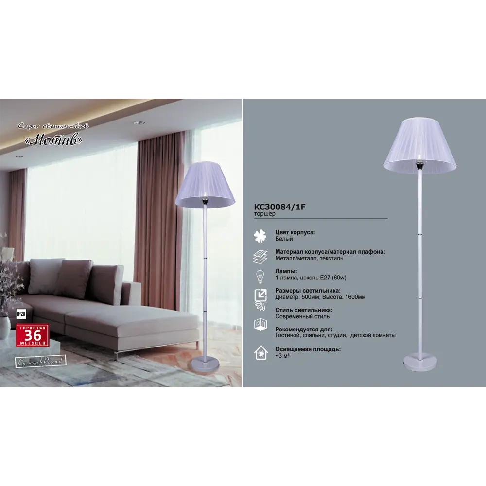 Трикотаж арқылы порно видео Трикотаж арқылы порно видео