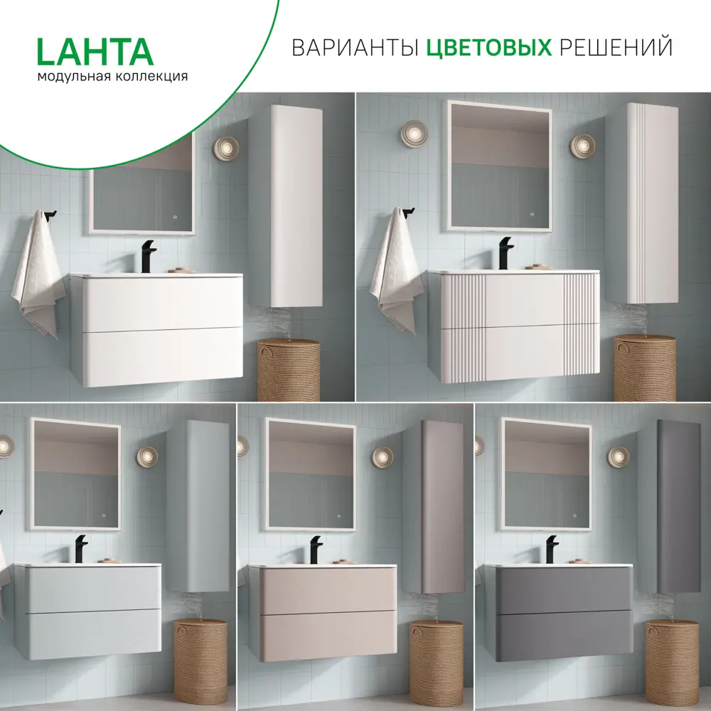 Фото 8 Комплект фасадов для тумбы Iddis Lahta 80 см LAH80V0i89 МДФ цвет светлый дуб Фото 8 Комплект фасадов для тумбы Iddis Lahta 80 см LAH80V0i89 МДФ цвет светлый дуб