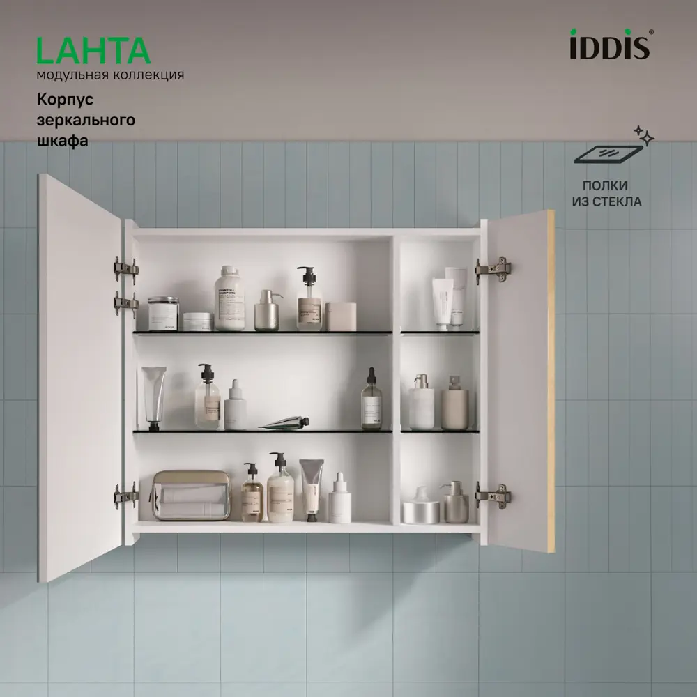 Фото 5 Каркас шкафа в ванную комнату Iddis Lahta LAH8000i99 72x80x16.9 см цвет белый Фото 5 Каркас шкафа в ванную комнату Iddis Lahta LAH8000i99 72x80x16.9 см цвет белый