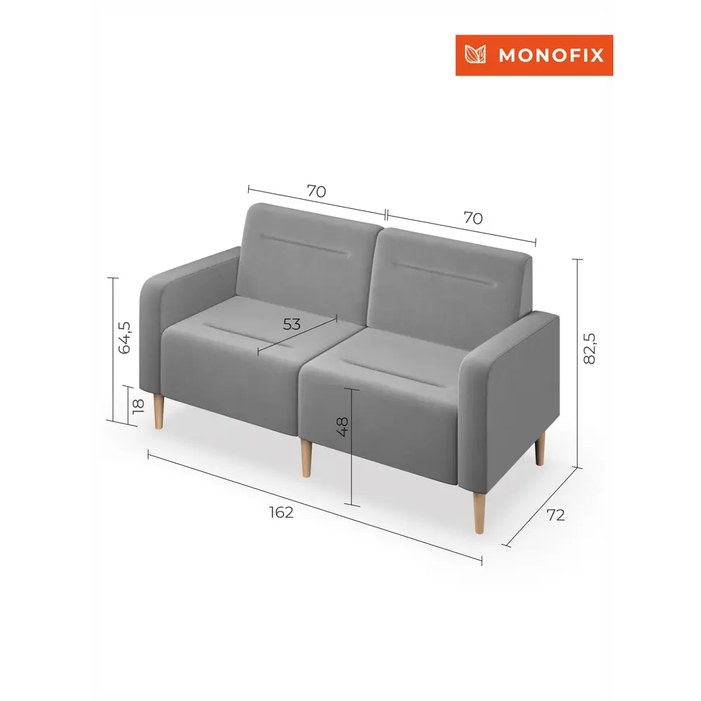 Фото 3 Диван прямой Monofix Фоксет велюр DV-FOX-162-V-52 162x82.5x72 см велюр цвет светло-серый Фото 3 Диван прямой Monofix Фоксет велюр DV-FOX-162-V-52 162x82.5x72 см велюр цвет светло-серый
