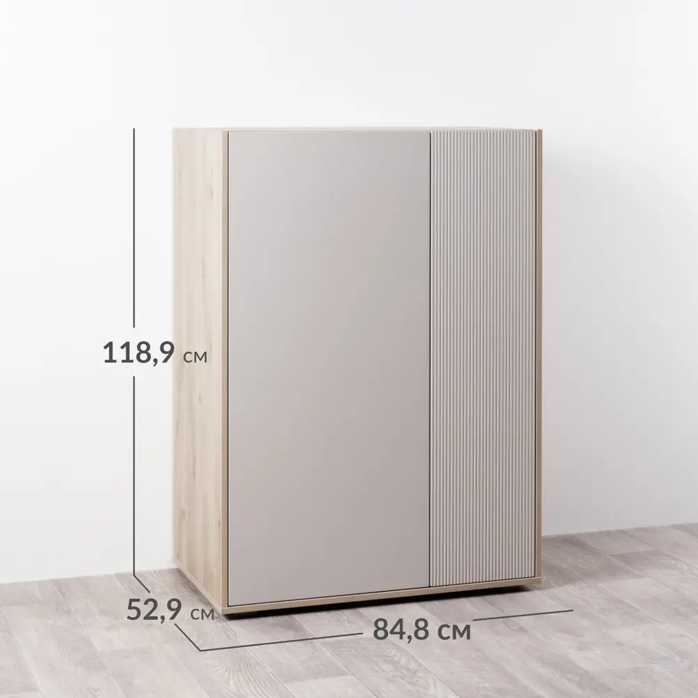 Фото 2 Шкаф распашной Egregor Наоми с 2 дверями 85x118.9x52.9 см ЛДСП цвет бежевый