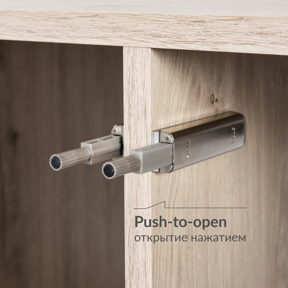 Фото 5 Шкаф распашной Egregor Наоми с 2 дверями 85x118.9x52.9 см ЛДСП цвет бежевый