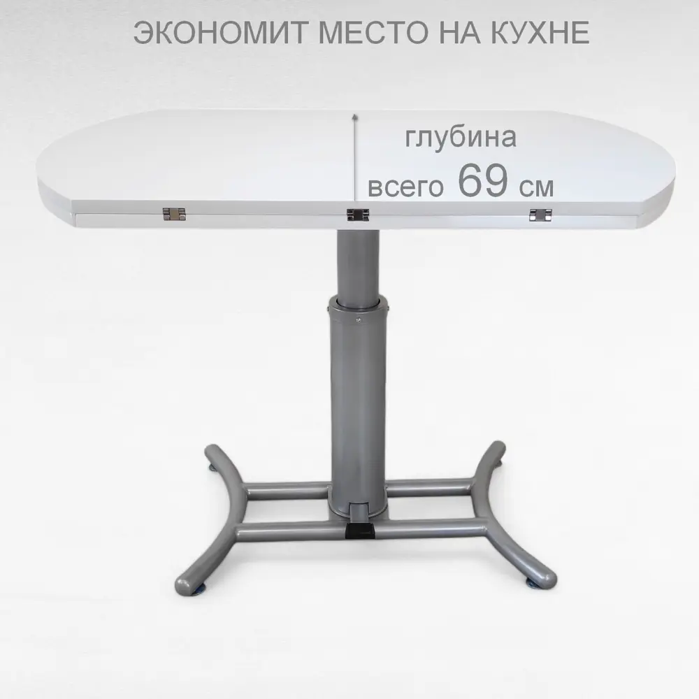 Фото 3 Стол круглый Gomlden B2359-1 105x76x69 см МДФ цвет белый глянец Фото 3 Стол круглый Gomlden B2359-1 105x76x69 см МДФ цвет белый глянец