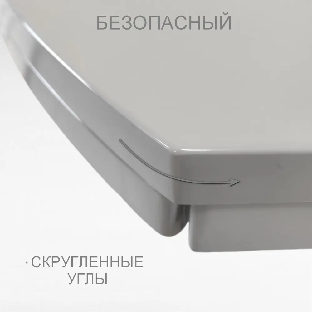 Фото 9 Стол круглый Gomlden B2359-1 105x76x69 см МДФ цвет светло-серый Фото 9 Стол круглый Gomlden B2359-1 105x76x69 см МДФ цвет светло-серый