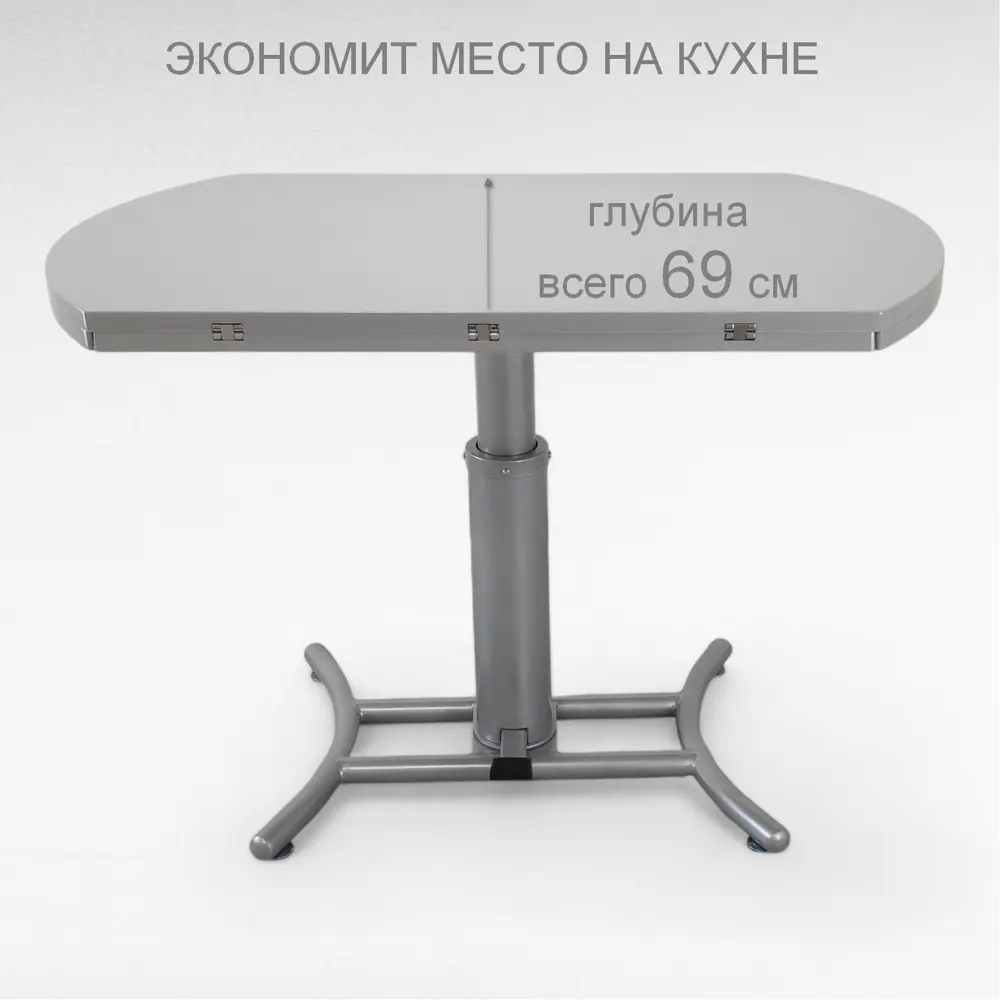 Фото 3 Стол круглый Gomlden B2359-1 105x76x69 см МДФ цвет светло-серый Фото 3 Стол круглый Gomlden B2359-1 105x76x69 см МДФ цвет светло-серый