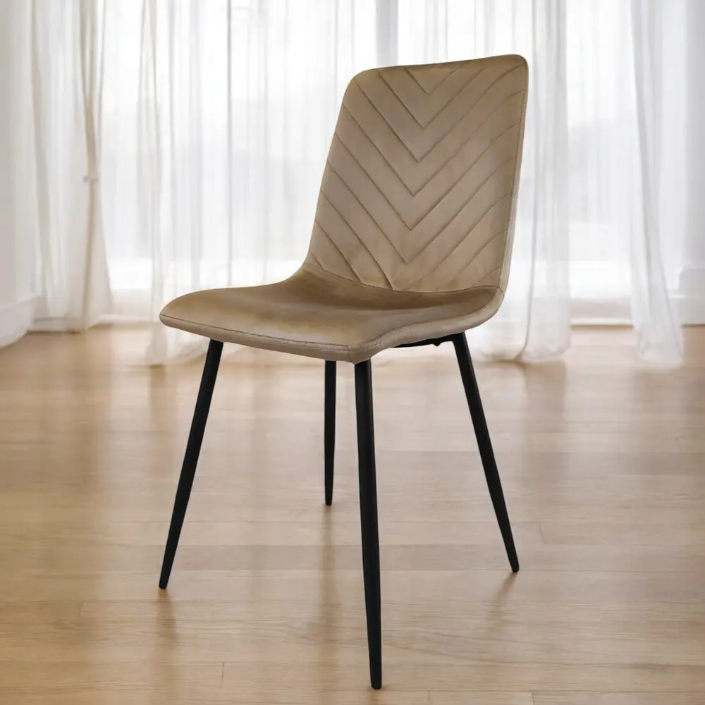 Фото 9 Набор кухонного стола и стульев Dandy best v Терминал 2 стула каркас ЛДСП цвет бежевый Фото 9 Набор кухонного стола и стульев Dandy best v Терминал 2 стула каркас ЛДСП цвет бежевый