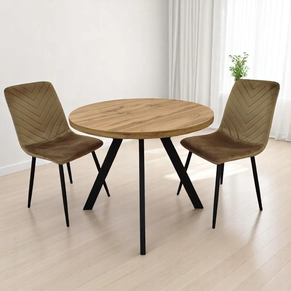 Фото 21 Набор кухонного стола и стульев Dandy best v Терминал 2 стула каркас ЛДСП цвет бежевый Фото 21 Набор кухонного стола и стульев Dandy best v Терминал 2 стула каркас ЛДСП цвет бежевый