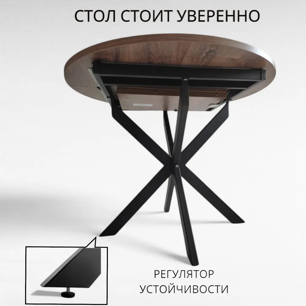 Фото 4 Набор кухонного стола и стульев Riccio best v Терминал 4 стула каркас ЛДСП цвет бежевый Фото 4 Набор кухонного стола и стульев Riccio best v Терминал 4 стула каркас ЛДСП цвет бежевый