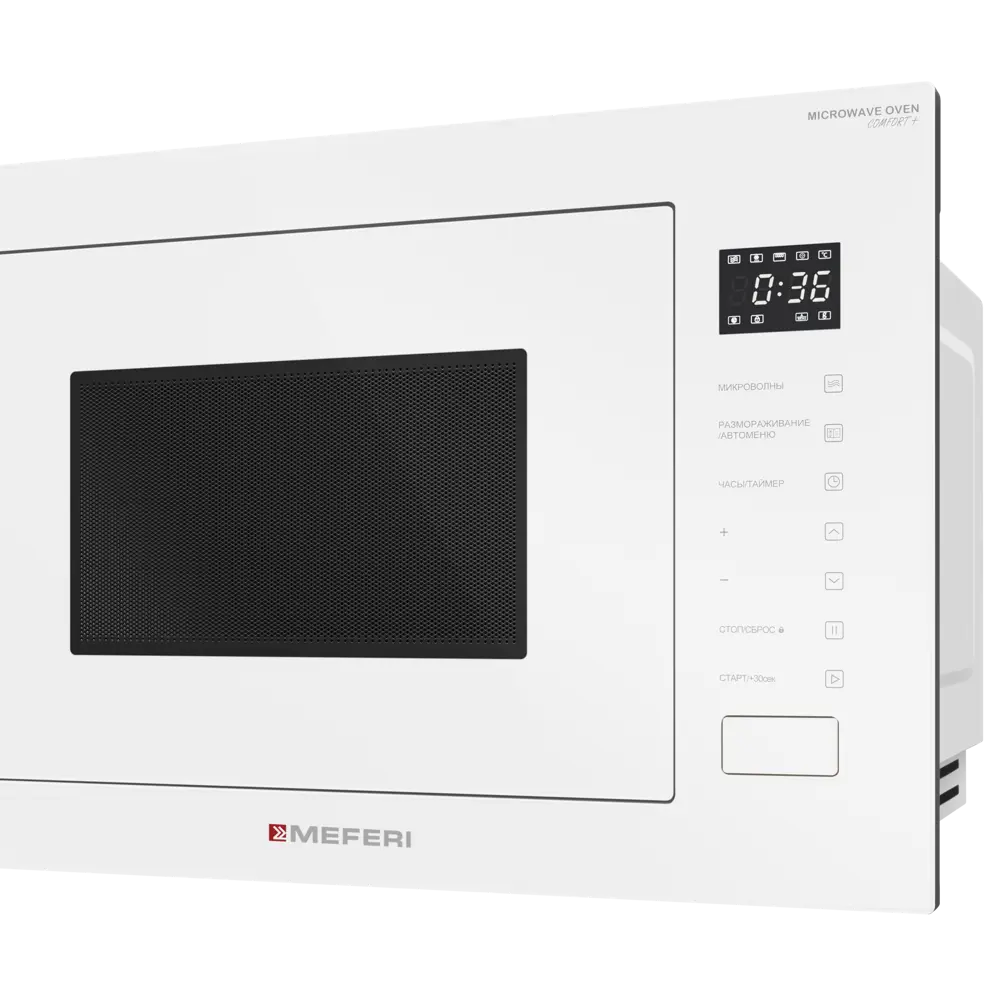 Фото 8 Встраиваемая микроволновая печь Meferi MMO6028WH COMFORT PLUS 28 л 59.5x38.6x37 см цвет белый Фото 8 Встраиваемая микроволновая печь Meferi MMO6028WH COMFORT PLUS 28 л 59.5x38.6x37 см цвет белый