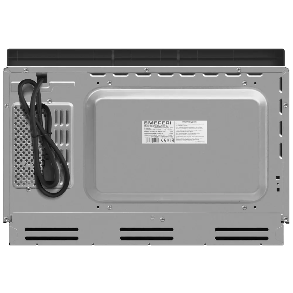 Фото 11 Встраиваемая микроволновая печь Meferi MMO6028WH COMFORT PLUS 28 л 59.5x38.6x37 см цвет белый Фото 11 Встраиваемая микроволновая печь Meferi MMO6028WH COMFORT PLUS 28 л 59.5x38.6x37 см цвет белый