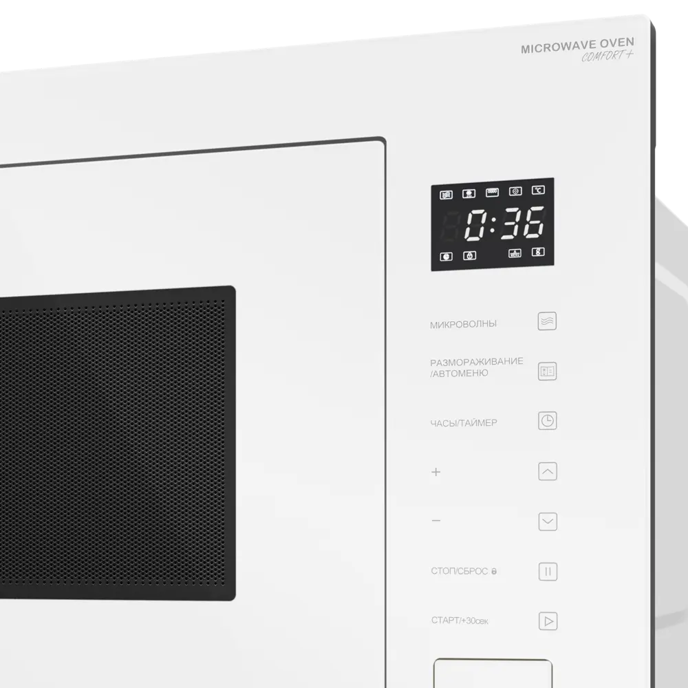 Фото 9 Встраиваемая микроволновая печь Meferi MMO6028WH COMFORT PLUS 28 л 59.5x38.6x37 см цвет белый Фото 9 Встраиваемая микроволновая печь Meferi MMO6028WH COMFORT PLUS 28 л 59.5x38.6x37 см цвет белый