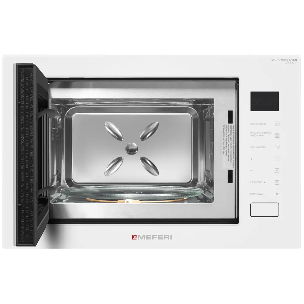 Фото 4 Встраиваемая микроволновая печь Meferi MMO6028WH COMFORT PLUS 28 л 59.5x38.6x37 см цвет белый Фото 4 Встраиваемая микроволновая печь Meferi MMO6028WH COMFORT PLUS 28 л 59.5x38.6x37 см цвет белый