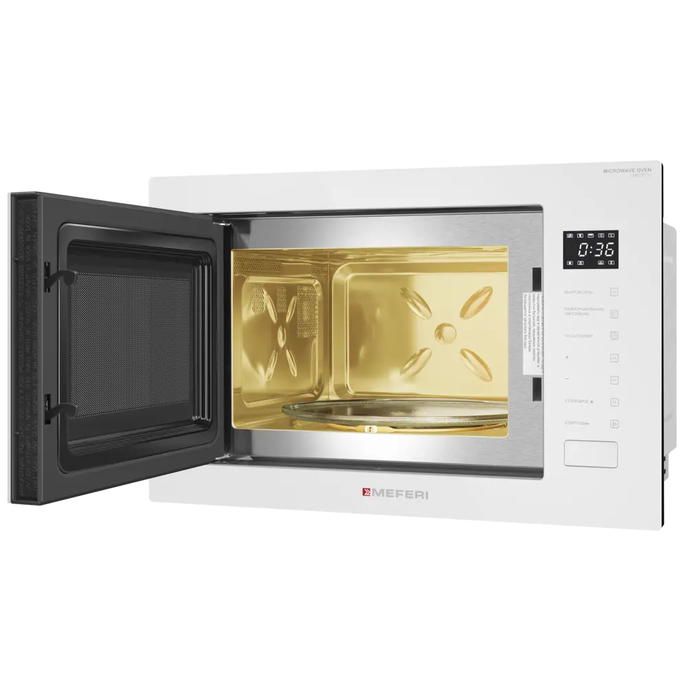 Фото 5 Встраиваемая микроволновая печь Meferi MMO6028WH COMFORT PLUS 28 л 59.5x38.6x37 см цвет белый Фото 5 Встраиваемая микроволновая печь Meferi MMO6028WH COMFORT PLUS 28 л 59.5x38.6x37 см цвет белый