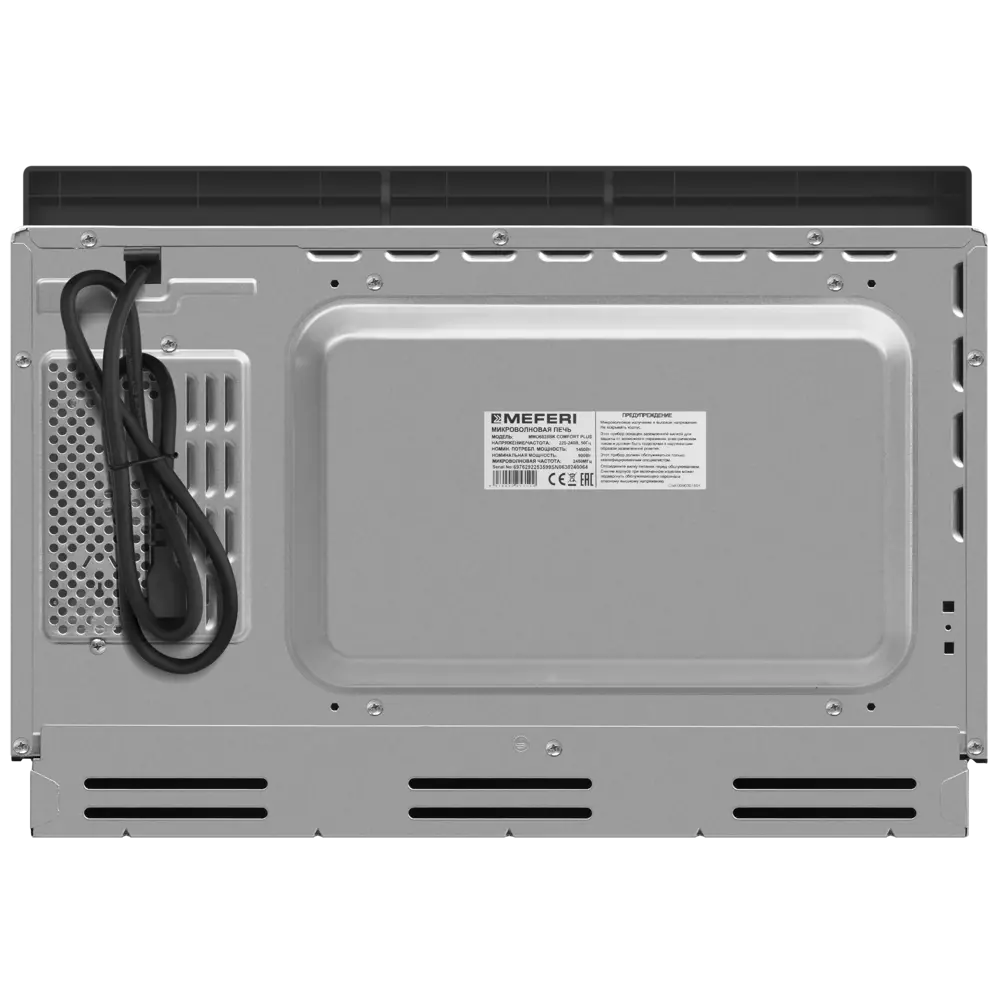 Фото 12 Встраиваемая микроволновая печь Meferi MMO6028BK COMFORT PLUS 28 л 59.5x38.6x37 см цвет черный Фото 12 Встраиваемая микроволновая печь Meferi MMO6028BK COMFORT PLUS 28 л 59.5x38.6x37 см цвет черный