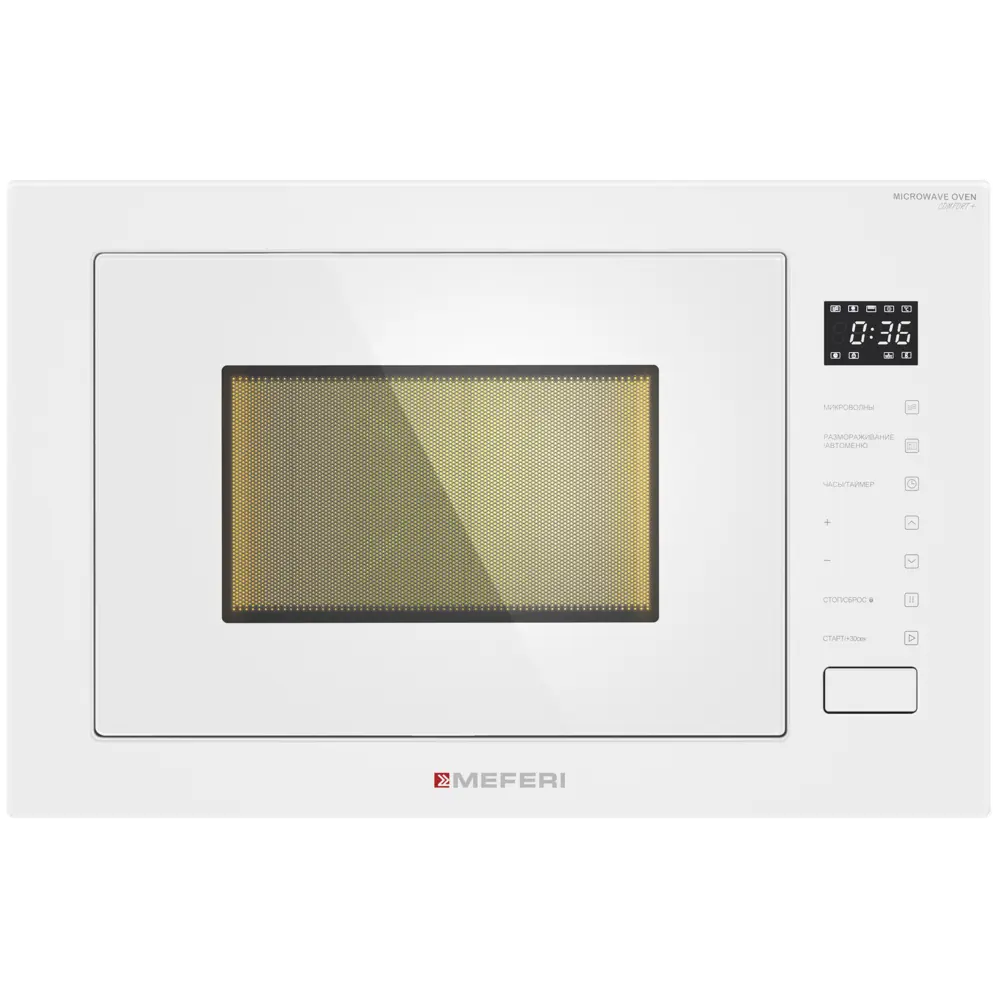 Фото 2 Встраиваемая микроволновая печь Meferi MMO6028WH COMFORT PLUS 28 л 59.5x38.6x37 см цвет белый Фото 2 Встраиваемая микроволновая печь Meferi MMO6028WH COMFORT PLUS 28 л 59.5x38.6x37 см цвет белый