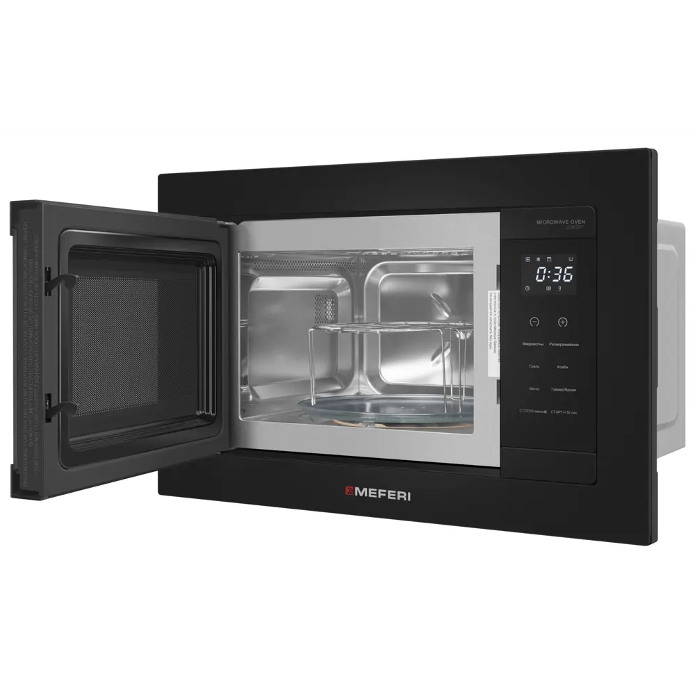 Фото 8 Встраиваемая микроволновая печь Meferi MMO6020BK COMFORT 20 л 59.5x38.4x37 см цвет черный Фото 8 Встраиваемая микроволновая печь Meferi MMO6020BK COMFORT 20 л 59.5x38.4x37 см цвет черный