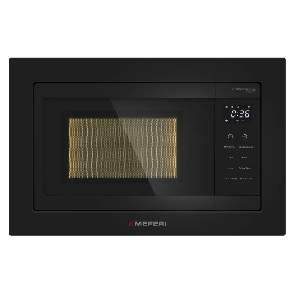 Фото 4 Встраиваемая микроволновая печь Meferi MMO6020BK COMFORT 20 л 59.5x38.4x37 см цвет черный Фото 4 Встраиваемая микроволновая печь Meferi MMO6020BK COMFORT 20 л 59.5x38.4x37 см цвет черный