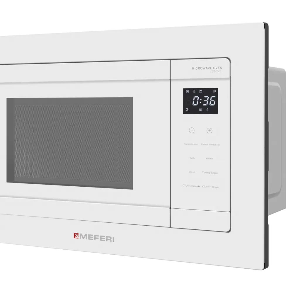 Фото 10 Встраиваемая микроволновая печь Meferi MMO6020WH COMFORT 20 л 59.5x38.4x37 см цвет белый Фото 10 Встраиваемая микроволновая печь Meferi MMO6020WH COMFORT 20 л 59.5x38.4x37 см цвет белый