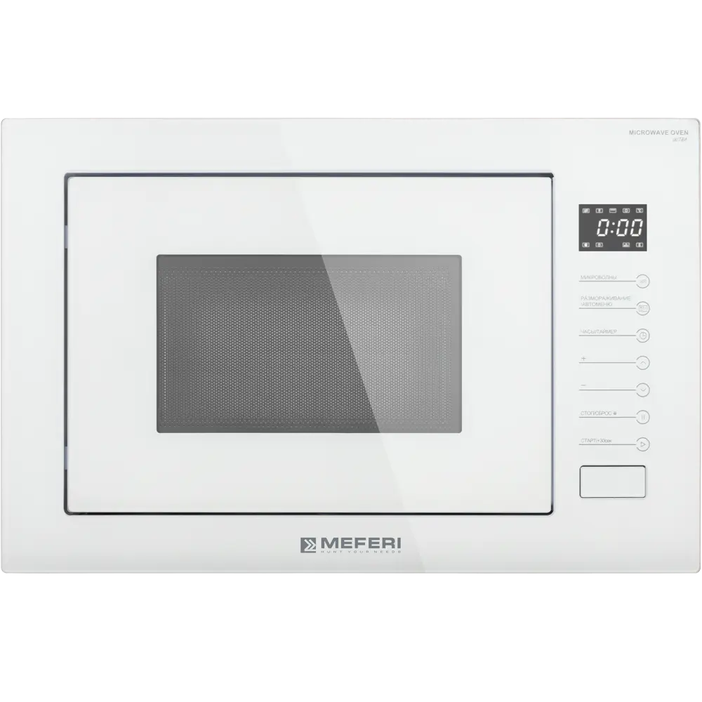 Фото Встраиваемая микроволновая печь Meferi MMO6025WH ULTRA 25 л 60x35x39 см цвет белый Фото Встраиваемая микроволновая печь Meferi MMO6025WH ULTRA 25 л 60x35x39 см цвет белый