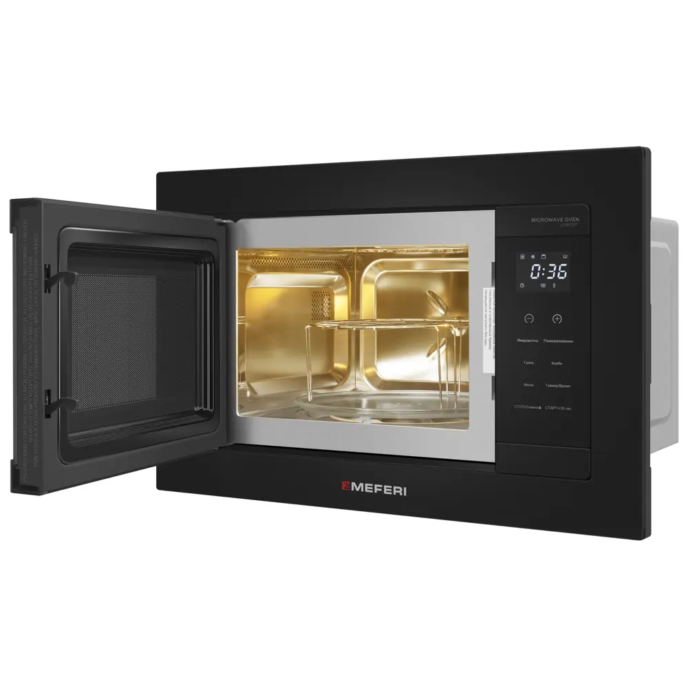 Фото 7 Встраиваемая микроволновая печь Meferi MMO6020BK COMFORT 20 л 59.5x38.4x37 см цвет черный Фото 7 Встраиваемая микроволновая печь Meferi MMO6020BK COMFORT 20 л 59.5x38.4x37 см цвет черный