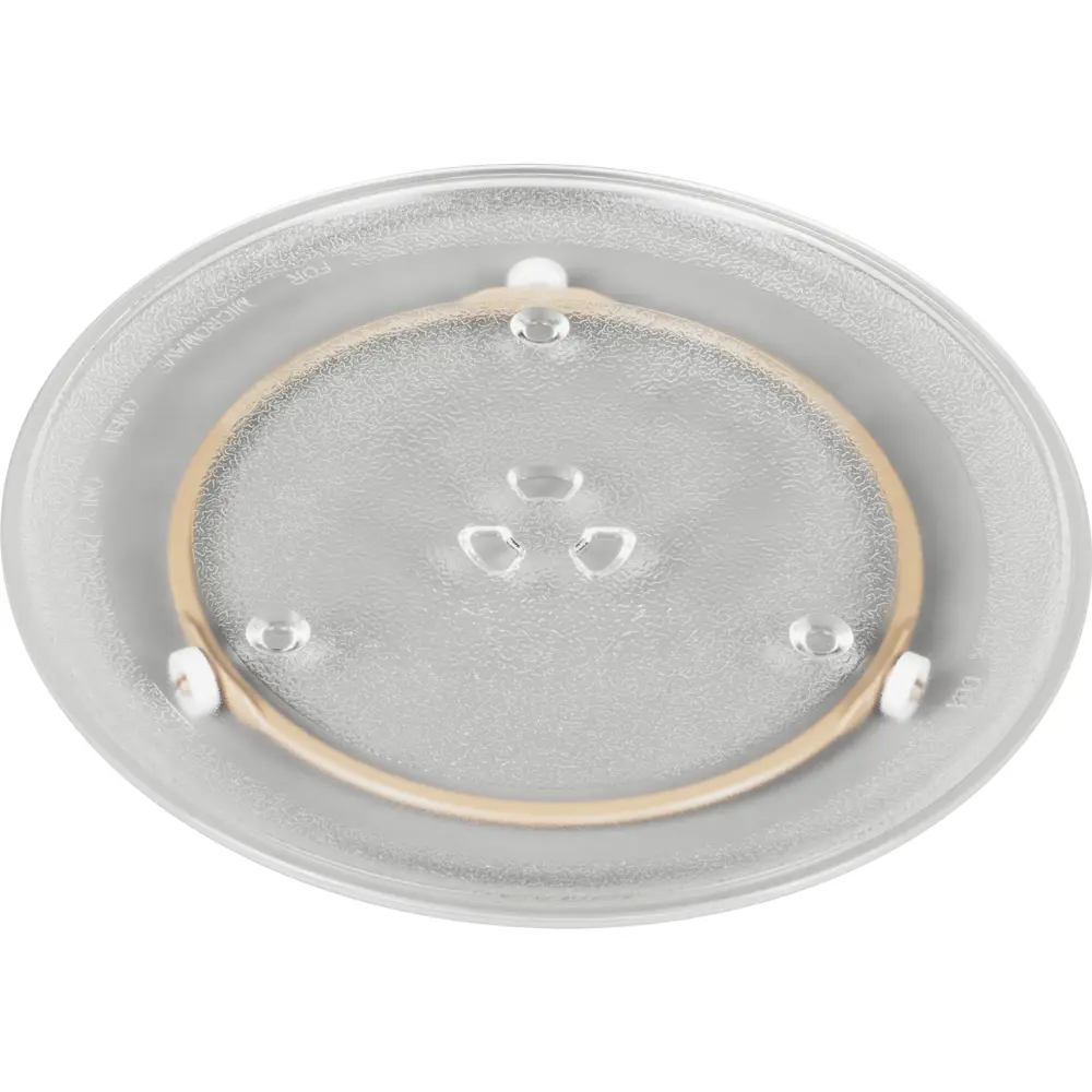 Фото 15 Встраиваемая микроволновая печь Meferi MMO6020WH COMFORT 20 л 59.5x38.4x37 см цвет белый Фото 15 Встраиваемая микроволновая печь Meferi MMO6020WH COMFORT 20 л 59.5x38.4x37 см цвет белый