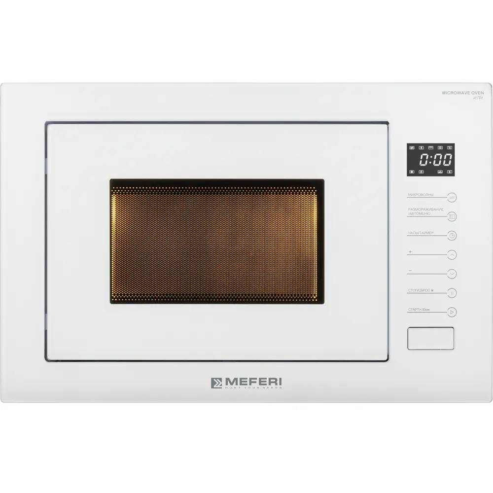 Фото 9 Встраиваемая микроволновая печь Meferi MMO6025WH ULTRA 25 л 60x35x39 см цвет белый Фото 9 Встраиваемая микроволновая печь Meferi MMO6025WH ULTRA 25 л 60x35x39 см цвет белый