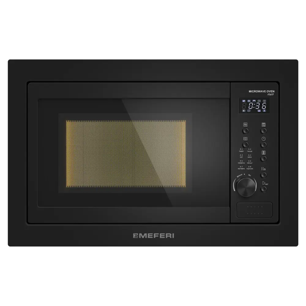 Фото 10 Встраиваемая микроволновая печь Meferi MMO6025BK POWER 25 л 59.5x38.4x37 см цвет черный Фото 10 Встраиваемая микроволновая печь Meferi MMO6025BK POWER 25 л 59.5x38.4x37 см цвет черный