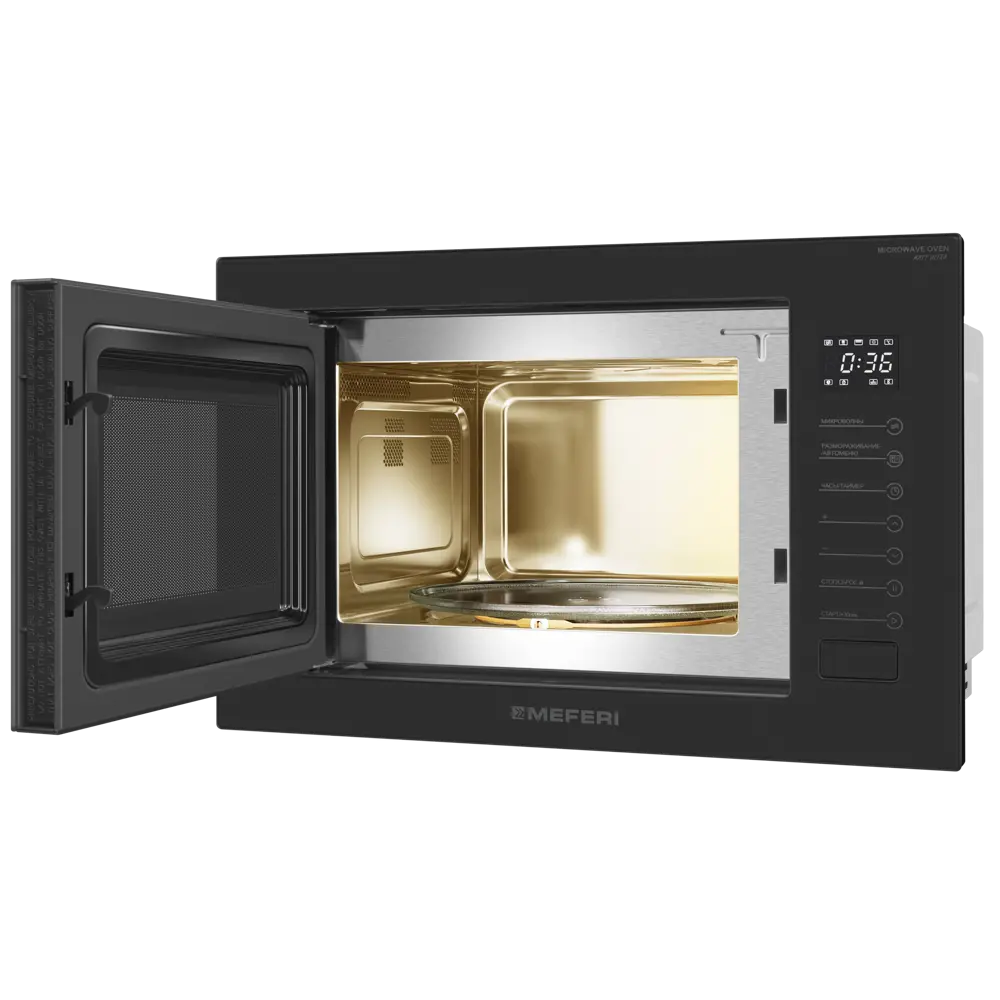 Фото 12 Встраиваемая микроволновая печь Meferi MMO6025BK MATT ULTRA 25 л 59.5x38.4x37.5 см цвет черный матовый Фото 12 Встраиваемая микроволновая печь Meferi MMO6025BK MATT ULTRA 25 л 59.5x38.4x37.5 см цвет черный матовый