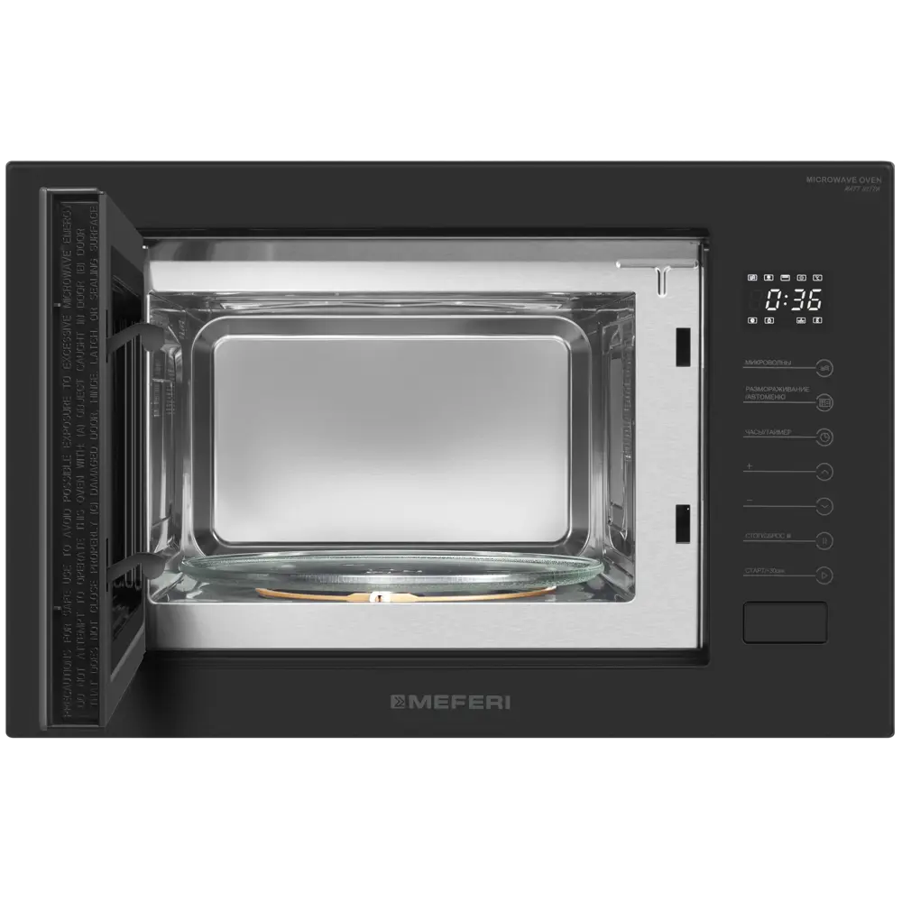 Фото 11 Встраиваемая микроволновая печь Meferi MMO6025BK MATT ULTRA 25 л 59.5x38.4x37.5 см цвет черный матовый Фото 11 Встраиваемая микроволновая печь Meferi MMO6025BK MATT ULTRA 25 л 59.5x38.4x37.5 см цвет черный матовый