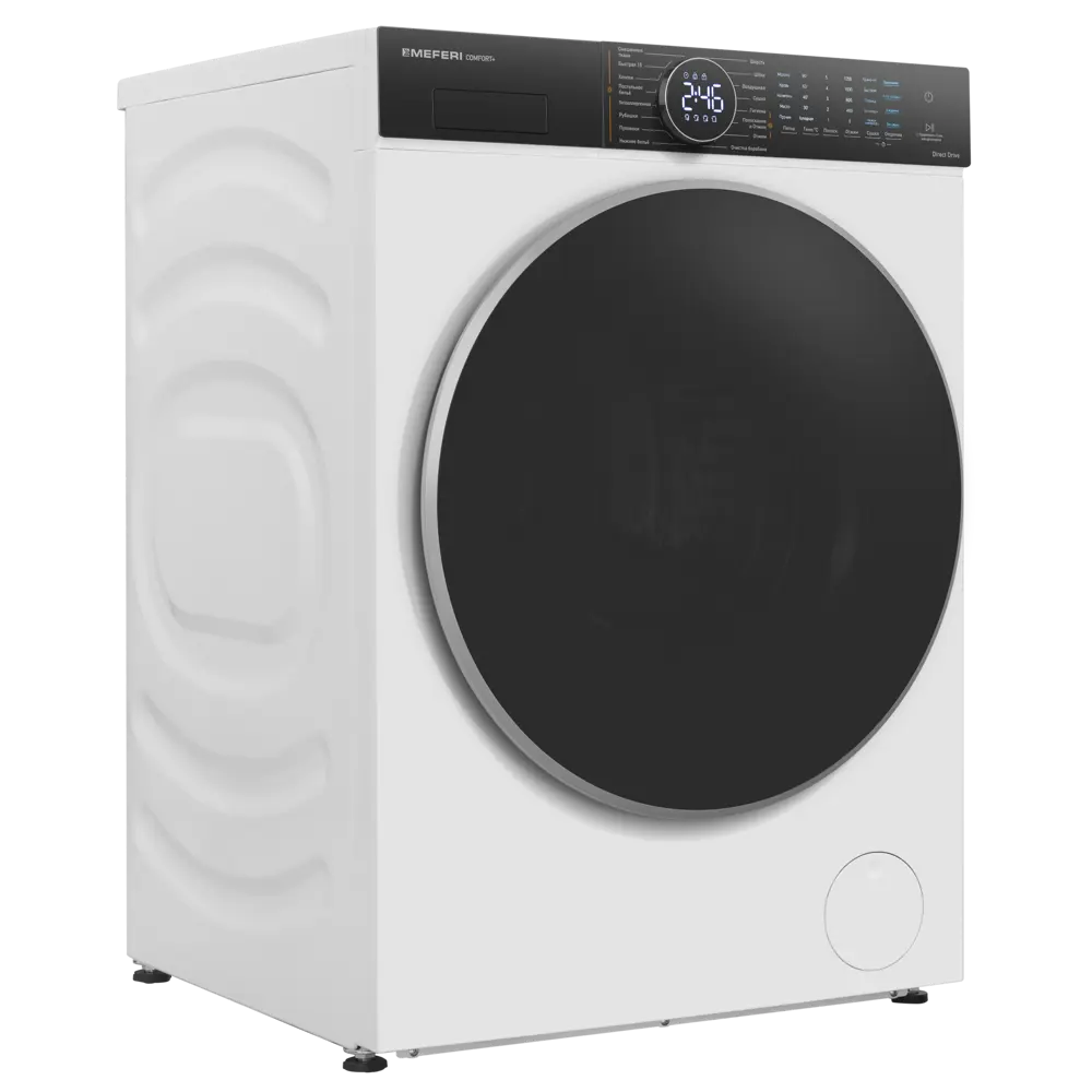 Фото 9 Стиральная машина с сушкой Meferi MFWD1071216WH comfort plus инвертором и паром отдельностоящая 59.5x85x62 см 10 кг цвет белый Фото 9 Стиральная машина с сушкой Meferi MFWD1071216WH comfort plus инвертором и паром отдельностоящая 59.5x85x62 см 10 кг цвет белый