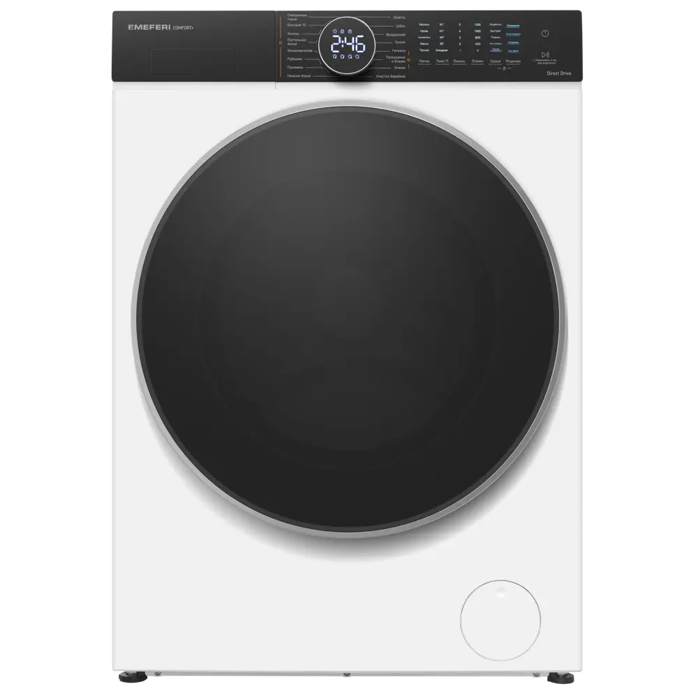 Фото Стиральная машина с сушкой Meferi MFWD1071216WH comfort plus инвертором и паром отдельностоящая 59.5x85x62 см 10 кг цвет белый Фото Стиральная машина с сушкой Meferi MFWD1071216WH comfort plus инвертором и паром отдельностоящая 59.5x85x62 см 10 кг цвет белый