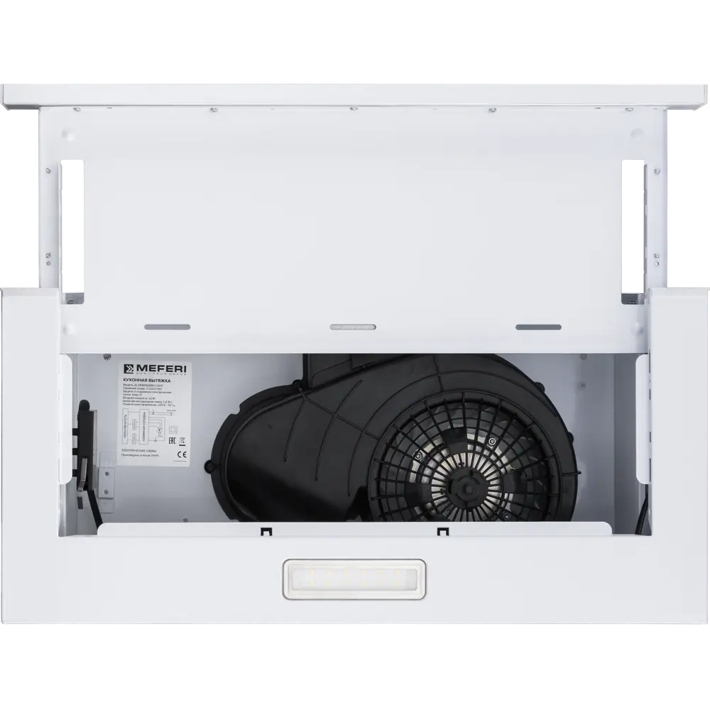 Фото 10 Встраиваемая вытяжка Meferi Slidebox60WH Light 60 см цвет белый Фото 10 Встраиваемая вытяжка Meferi Slidebox60WH Light 60 см цвет белый