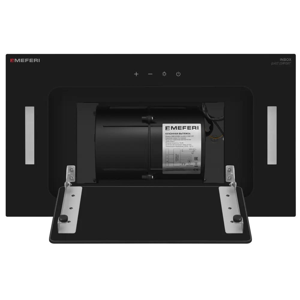 Фото 8 Встраиваемая вытяжка Meferi INBOX52BK GLASS COMFORT 52 см цвет черный Фото 8 Встраиваемая вытяжка Meferi INBOX52BK GLASS COMFORT 52 см цвет черный