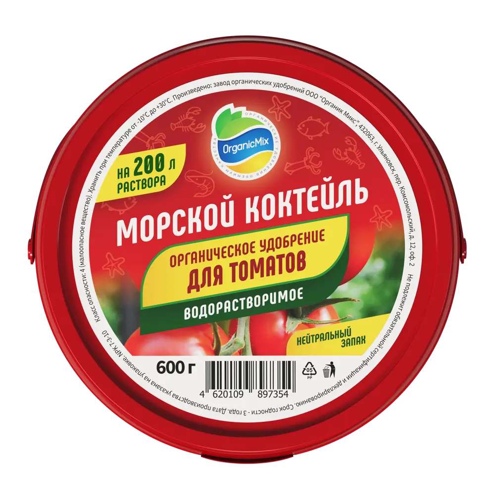 Фото 2 Удобрение Органик Микс Морской Коктейль для томатов 600 г Фото 2 Удобрение Органик Микс Морской Коктейль для томатов 600 г