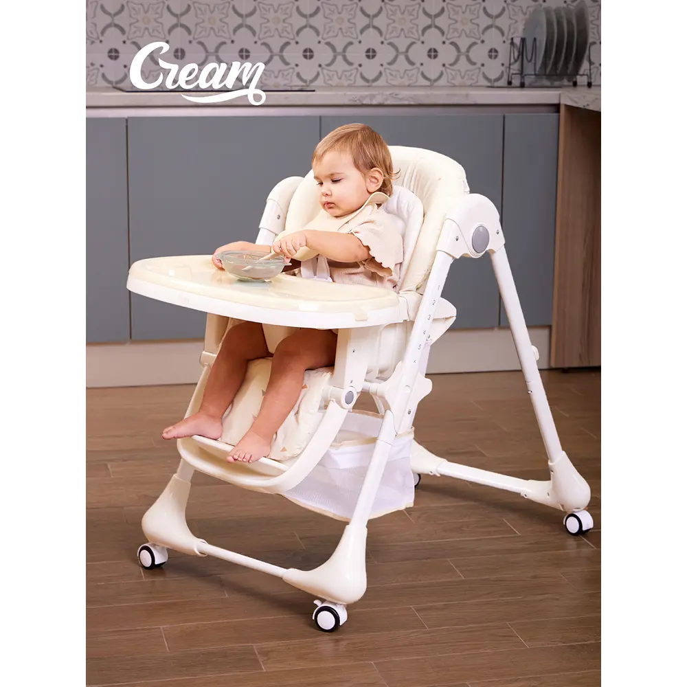Фото 10 Стул для кормления Rant Cream 56x94x24 см цвет бежевый Фото 10 Стул для кормления Rant Cream 56x94x24 см цвет бежевый