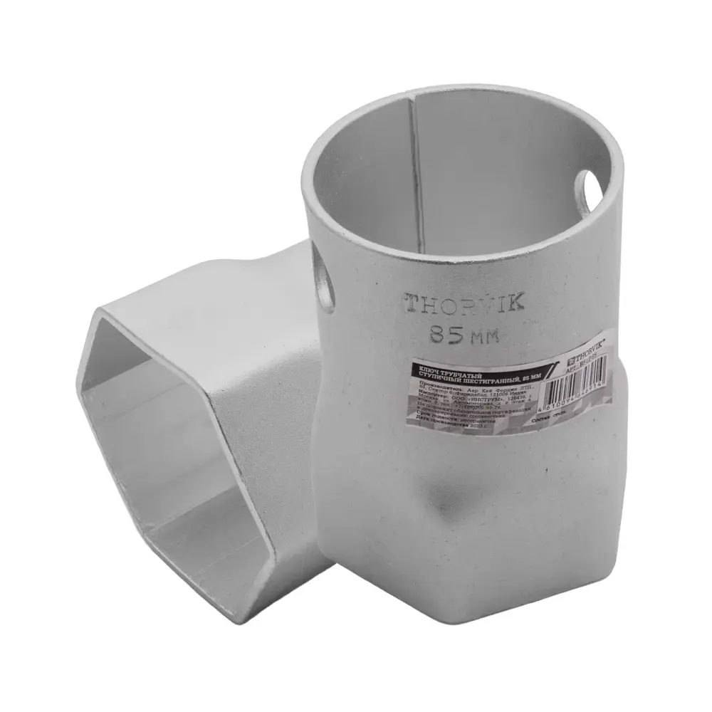 Фото 2 Ключ ступичный трубчатый I-образный Thorvik BS6P85 85 мм 105 мм Фото 2 Ключ ступичный трубчатый I-образный Thorvik BS6P85 85 мм 105 мм