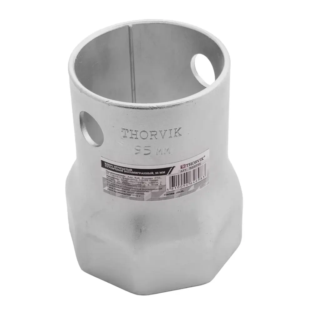 Фото Ключ ступичный трубчатый I-образный Thorvik BS8P95 95 мм 103 мм Фото Ключ ступичный трубчатый I-образный Thorvik BS8P95 95 мм 103 мм